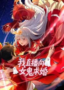 《进击的巨人》剧照